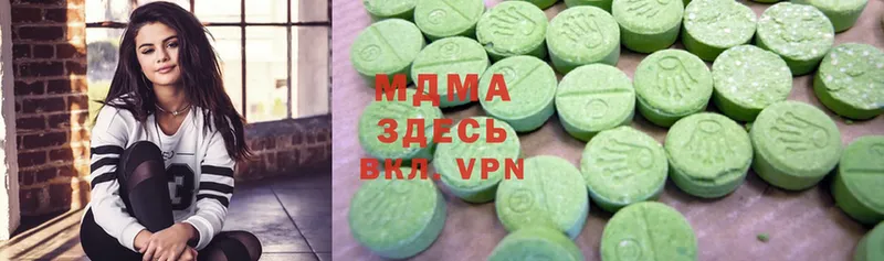 MDMA crystal  закладки  Карпинск 